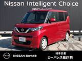 日産 ルークス 660cc 660 X 純正ナビ/アラウンドモニター/電動スライド