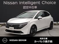 日産 ノートオーラ 1200cc 1.2 G レザーエディション コネクトナビ/プロパイロット/アラウンドモ