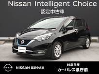 日産 ノート 1200cc 1.2 e-POWER メダリスト 純正ナビ/アラウンドモニター/LEDヘッドラ