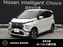 三菱 eKクロス 660cc 660 G 純正9インチナビ/バックモニター/ETC2.0/LE