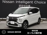 三菱 eKクロス 660cc 660 G 純正9インチナビ/バックモニター/ETC2.0/LE