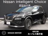 日産 エクストレイル 1500cc 1.5 AUTECH アドバンスト パッケージ e-4ORCE 4WD 雹害車/コネクトナビ/黒革シート/プロパイ