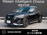 日産 キックス 1200cc 1.2 AUTECH (e-POWER) 雹害車/アラウンドモニター/シートヒーター