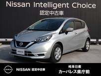 日産 ノート 1200cc 1.2 X 純正ナビ/エマブレ踏み間違い防止/バックモ