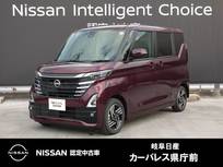 日産 ルークス 660cc 660 ハイウェイスターX プロパイロット エディション 元試乗車/スマートルームミラー/両側電動ス