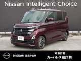 日産 ルークス 660cc 660 ハイウェイスターX プロパイロット エディション 元試乗車/スマートルームミラー/両側電動ス