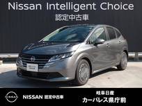 日産 ノート 1200cc 1.2 X 9インチナビ/アラウンドモニター/後側方車