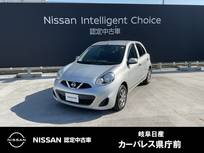 日産 マーチ 1200cc 1.2 S 純正ナビ・バックモニター・ETC・エマージ