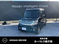 ホンダ N-BOX 660cc 660 カスタムG Lパッケージ ケンウッドナビ・バックモニター・ディスチ