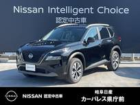 日産 エクストレイル 1500cc 1.5 X 雹害車/コネクトナビ/プロパイロット