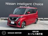 日産 ルークス 660cc 660 ハイウェイスターGターボ プロパイロット エディション MM320D-LナビETCアラウンドビューモニター