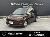 トヨタ スペイド 1500cc 1.5 G クラリオンNX712WナビETC