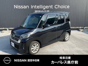 660 ハイウェイスター Xターボ エマージェンシーブレーキ/LEDヘッド