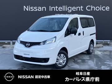 1.6 VX 雹害被害車両/エマージェンシーブレーキ