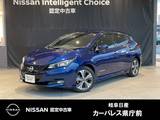 日産 リーフ X Vセレクション ニッサンコネクトナビゲーションシステム・