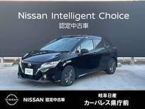 日産 ノート 1200cc 1.2 X アラウンドビューモニターメーカーオプショ