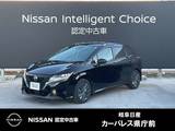 日産 ノート 1200cc 1.2 X アラウンドビューモニターメーカーオプショ