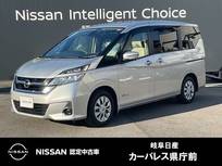 日産 セレナ 2000cc 2.0 X Vセレクション メモリーナビCD DVD Bluelay再生　Bluetoot