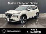 日産 エクストレイル 1500cc 1.5 G e-4ORCE 4WD アダプティブLEDヘッド　NCナビ