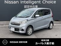 日産 デイズ 660cc 660 J 被害軽減ブレーキ　MJ116D-WメモリーナビCD