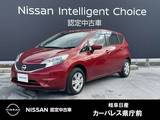 日産 ノート 1200cc 1.2 X DIG-S メモリーナビ　バックビューモニター　ETC