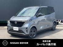 日産 サクラ X アラウンドビューモニター　充電ケーブル