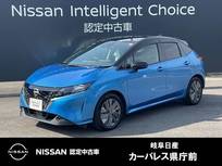 日産 ノート 1200cc 1.2 X 車線逸脱警報　ペダル踏み間違い防止