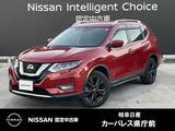 日産 エクストレイル 2000cc 2.0 20Xi 2列車 MM52ODLナビETC2.0アラウンドビューモニタ