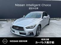 日産 スカイライン 3500cc 3.5 350GT ハイブリッド タイプSP インテリジェントクルーズコントロール