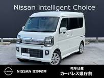 日産 クリッパーリオ 660cc 660 G ハイルーフ