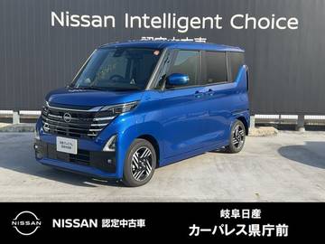 660 ハイウェイスターX プロパイロット エディション