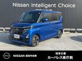 日産 ルークス 660cc 660 ハイウェイスターX プロパイロット エディション
