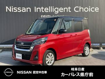 660 ハイウェイスター Xターボ MM316D-W アラウンドビューモニター