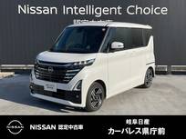 日産 ルークス 660cc 660 ハイウェイスターX アラウンドビューモニター　MM223DーL