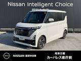 日産 ルークス 660cc 660 ハイウェイスターX アラウンドビューモニター　MM223DーL
