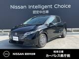 日産 ノート 1200cc 1.2 X アラウンドビューモニター　オーディオレス