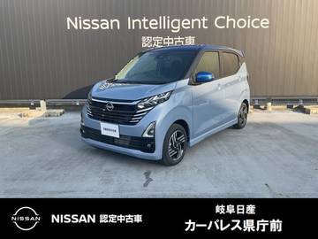 660 ハイウェイスターX プロパイロット エディション 雹害車両