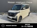 日産 ルークス 660cc 660 ハイウェイスターX プロパイロット エディション 元社用車/エマージェンシーブレーキ/アラウ
