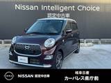 ダイハツ キャスト 660cc スタイル 660 G SAII パナソニックナビ　バックモニター　ETC