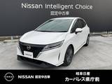 日産 ノート 1200cc 1.2 X 純正MJ121D-Lナビ/LEDヘッド/インテリジェ