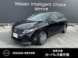 日産 ノート 1200cc 1.2 X 雹害車両/アラウンドビューモニター/インテ
