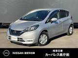 日産 ノート 1200cc 1.2 e-POWER X 被害軽減ブレーキ