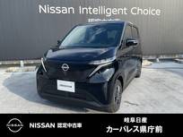 日産 サクラ X 雹害車両/LEDヘッド/アラウンドビューモニ