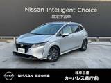 日産 ノート 1200cc 1.2 X アラウンドビュー・インテリジェントミラー