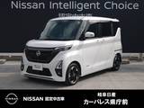 日産 ルークス 660cc 660 ハイウェイスターX プロパイロット エディション 9インチナビ/アラウンドモニター/両側電動