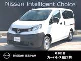 日産 NV200バネットバン 1600cc 1.6 DX プライバシーガラス/スライドウィンドゥ/オ