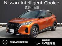 日産 キックス 1200cc 1.2 X ツートーン インテリアエディション (e-POWER) 9インチナビ/プロパイロット/アラウンドビ