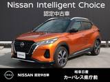 日産 キックス 1200cc 1.2 X ツートーン インテリアエディション (e-POWER) 9インチナビ/プロパイロット/アラウンドビ