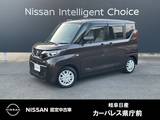 日産 ルークス 660cc 660 S 被害軽減ブレーキ　社外メモリーナビ