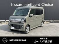 日産 クリッパーリオ 660cc 660 E ハイルーフ 雹害車　シートヒーター